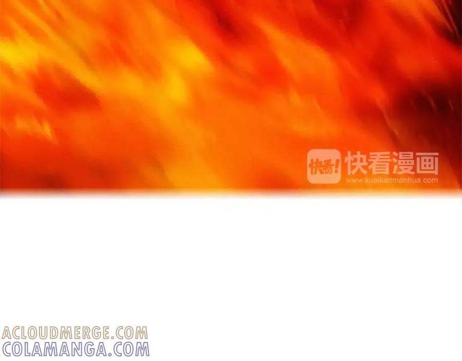 《超感追踪》第26话 袭击韩国警署 第81页