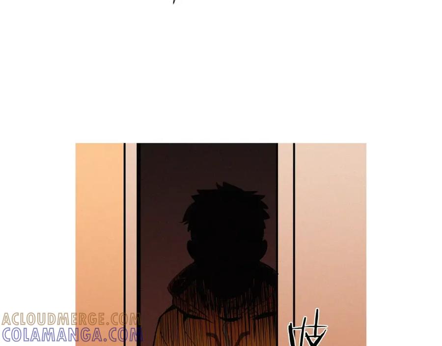 《超感追踪》第26话 袭击韩国警署 第97页