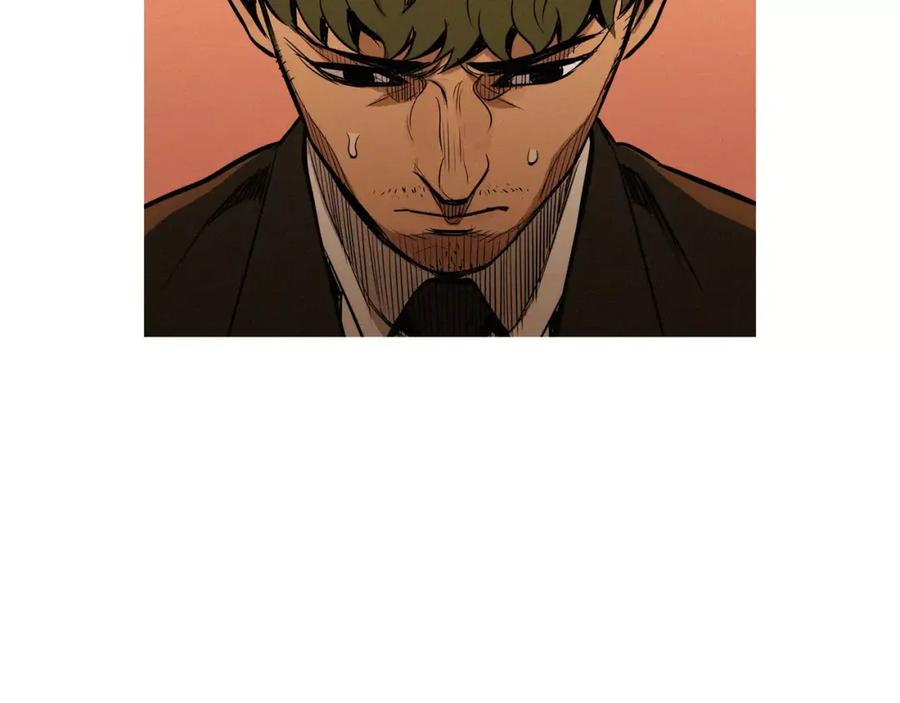《超感追踪》第26话 袭击韩国警署 第10页