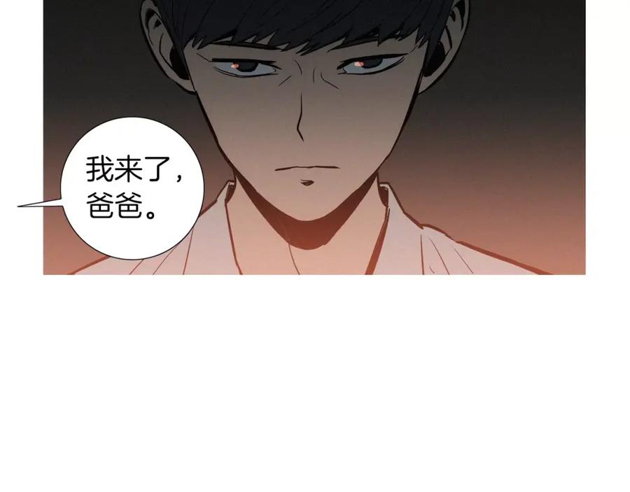 《超感追踪》第26话 袭击韩国警署 第40页