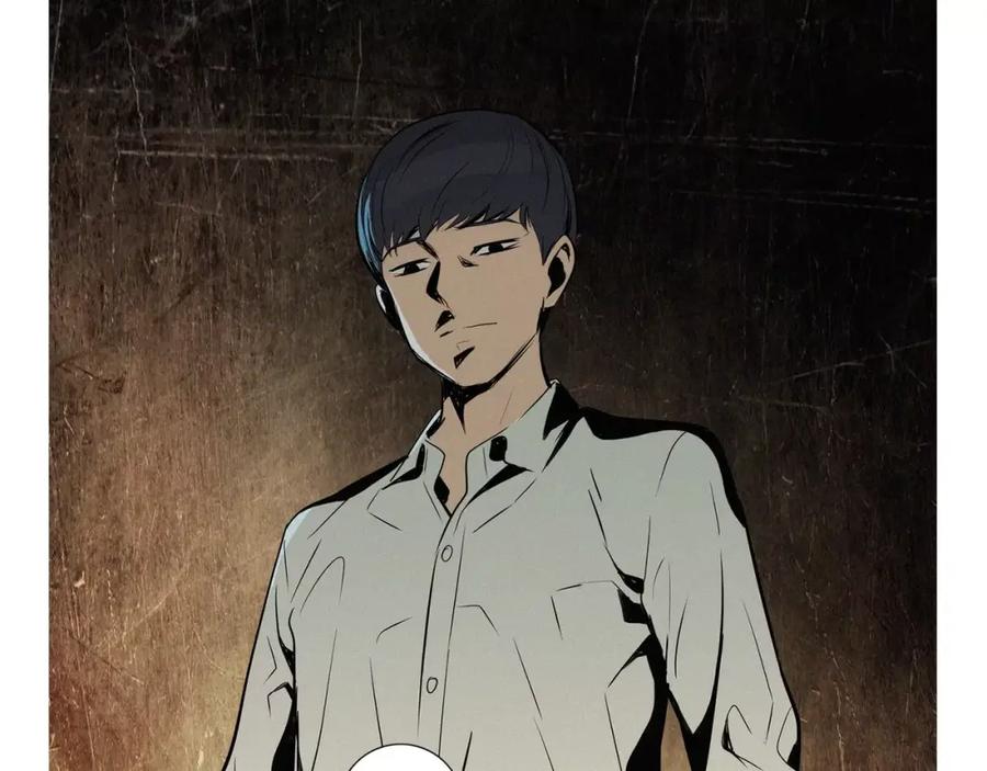 《超感追踪》第26话 袭击韩国警署 第27页
