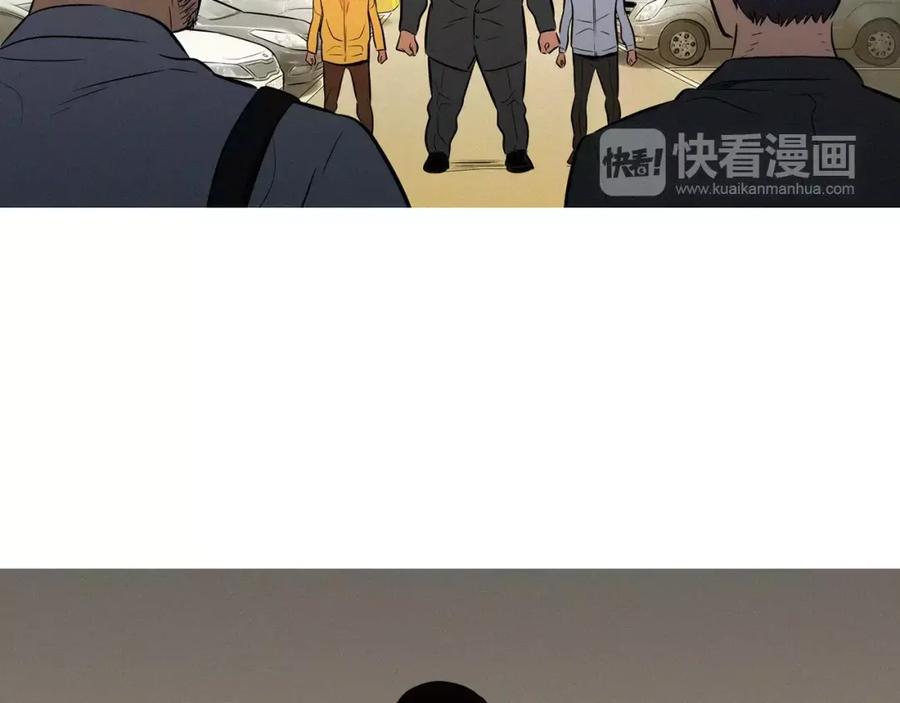 《超感追踪》第26话 袭击韩国警署 第52页