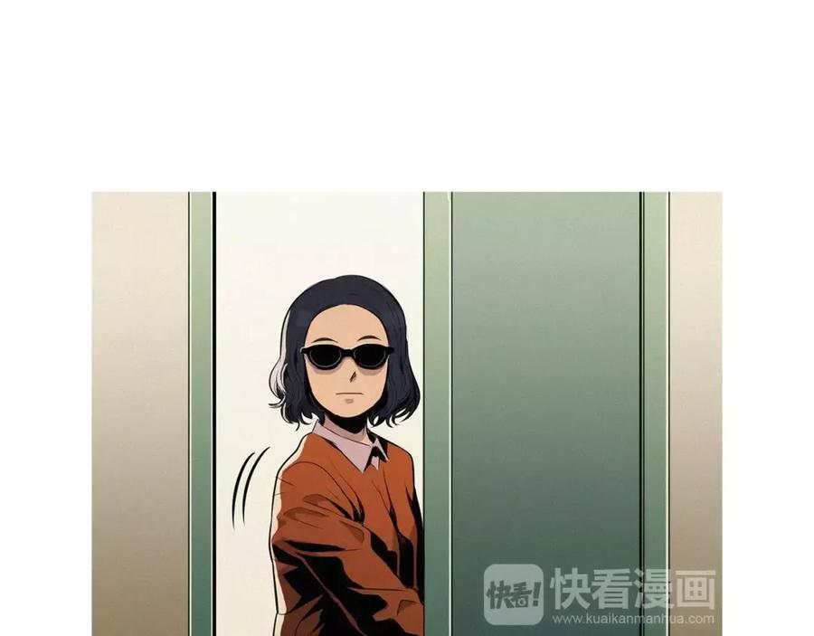 《超感追踪》第26话 袭击韩国警署 第35页