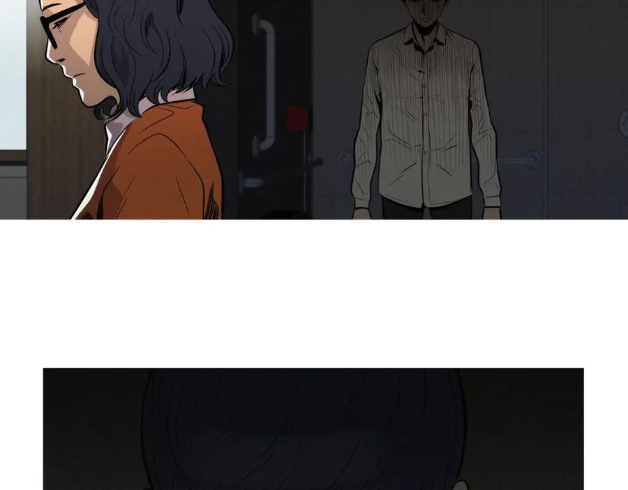 《超感追踪》第26话 袭击韩国警署 第39页