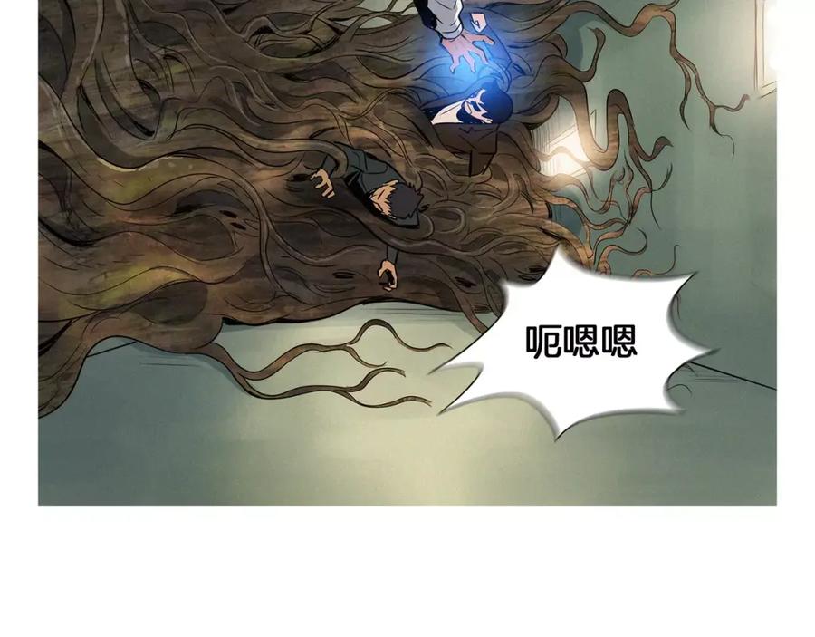 《超感追踪》第26话 袭击韩国警署 第71页