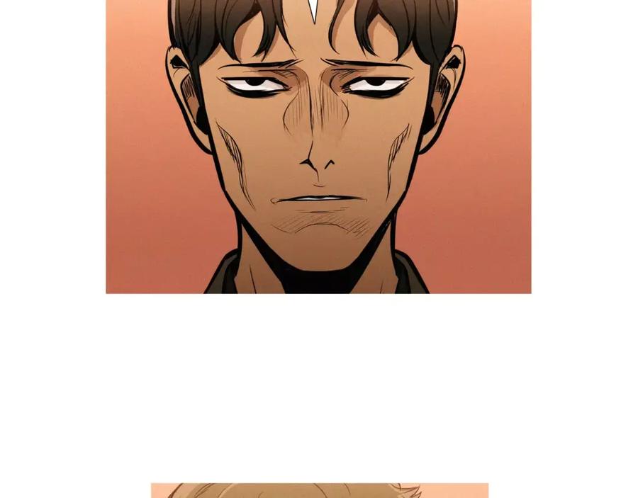 《超感追踪》第26话 袭击韩国警署 第4页