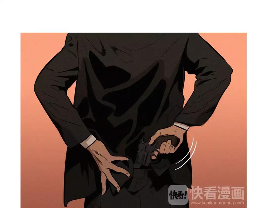 《超感追踪》第27话 诱饵 第47页