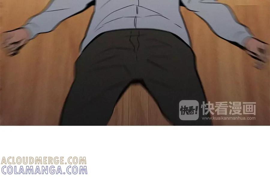 《超感追踪》第28话 拼上性命的战斗 第109页