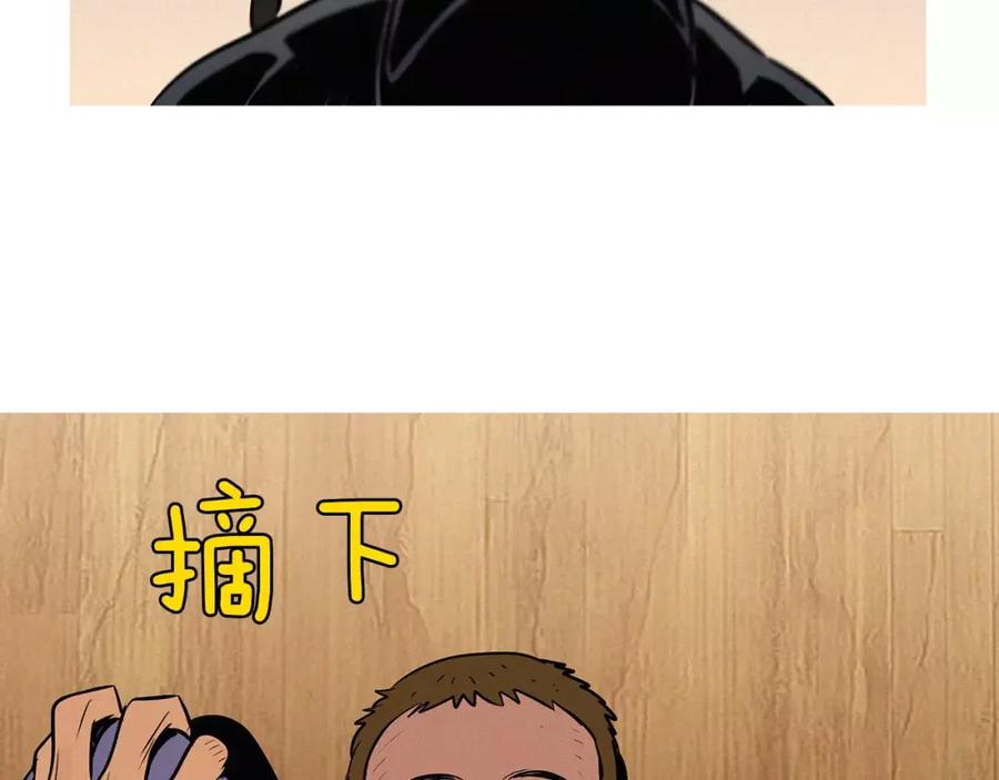 《超感追踪》第28话 拼上性命的战斗 第111页