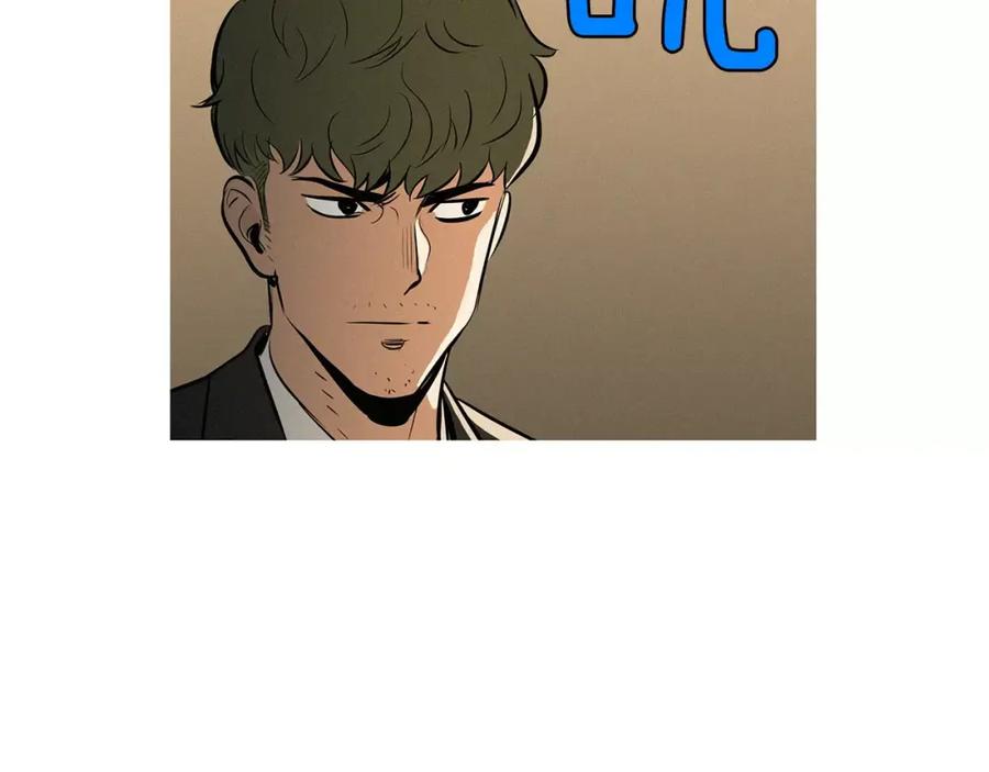 《超感追踪》第28话 拼上性命的战斗 第62页