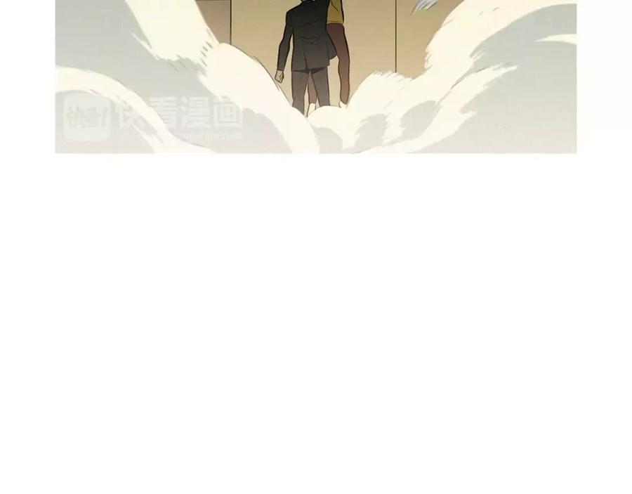 《超感追踪》第28话 拼上性命的战斗 第12页