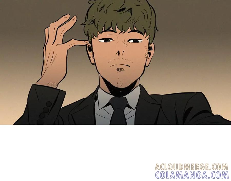 《超感追踪》第28话 拼上性命的战斗 第117页