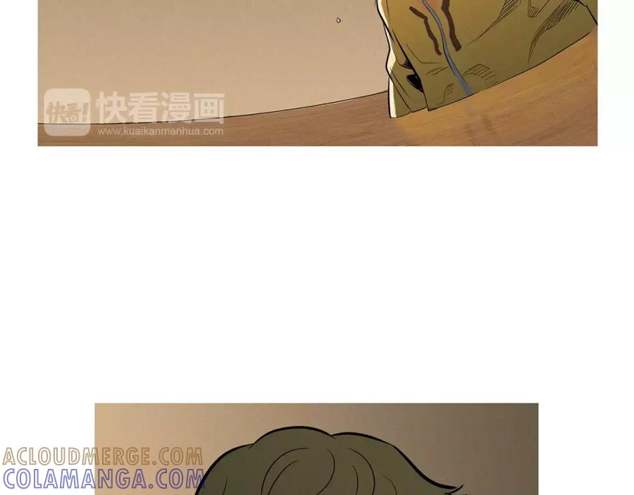 《超感追踪》第28话 拼上性命的战斗 第57页