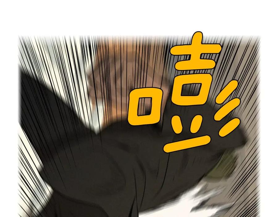 《超感追踪》第28话 拼上性命的战斗 第92页
