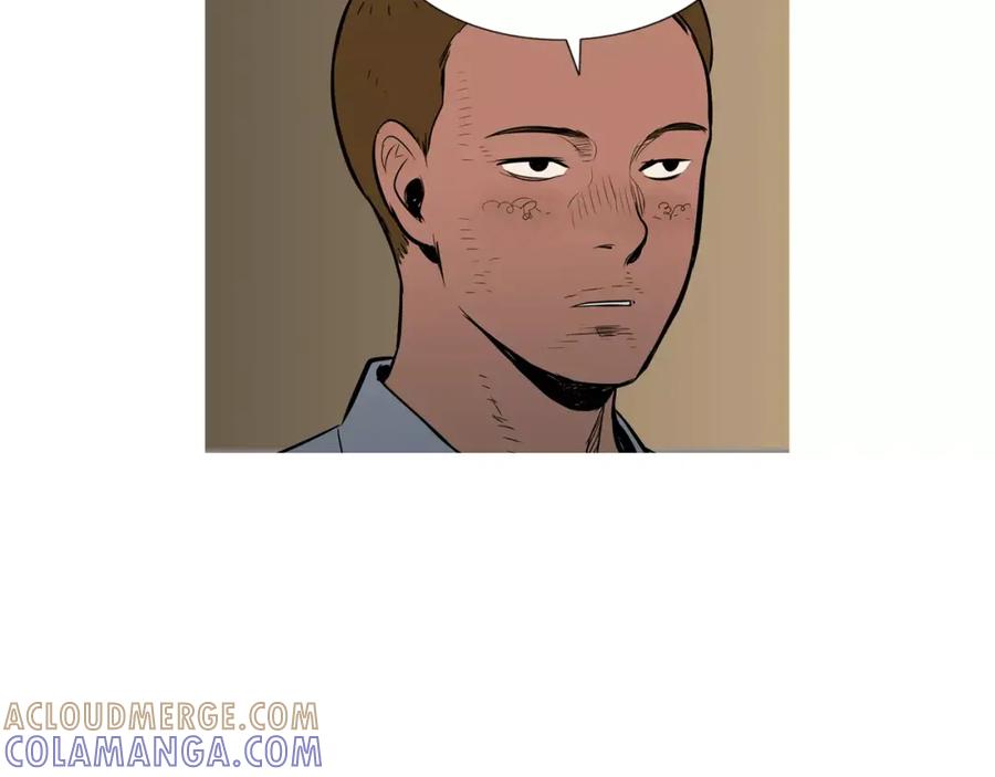《超感追踪》第29话 交战（上） 第25页