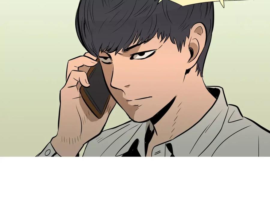 《超感追踪》第29话 交战（上） 第67页