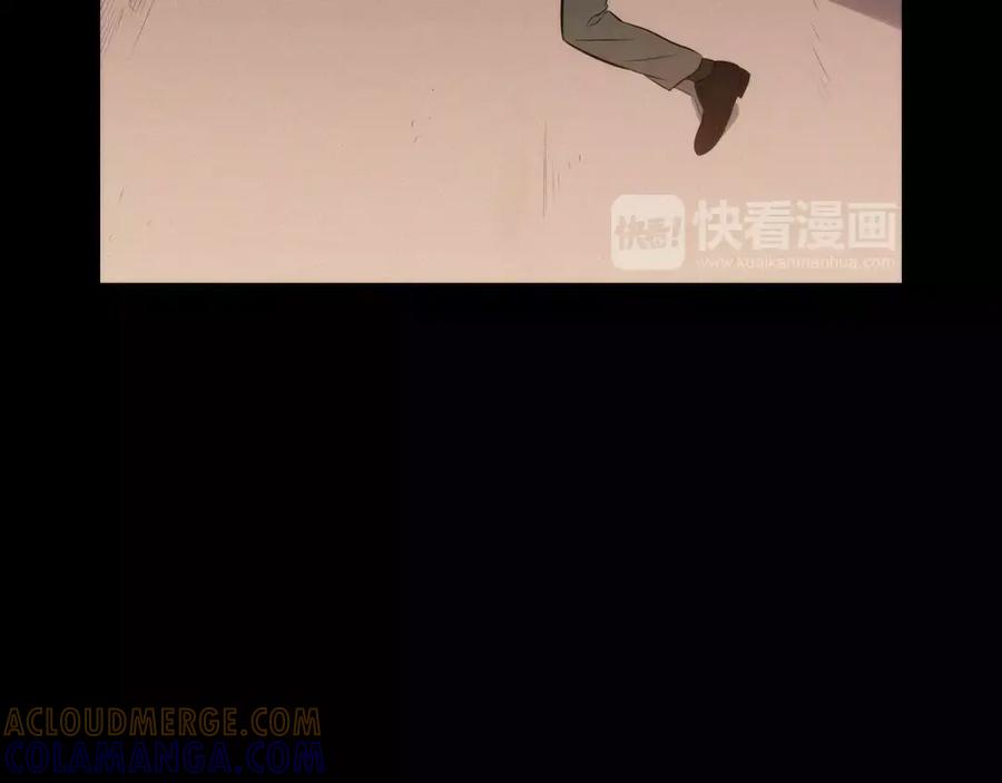 《超感追踪》第30话 交战（下） 第82页
