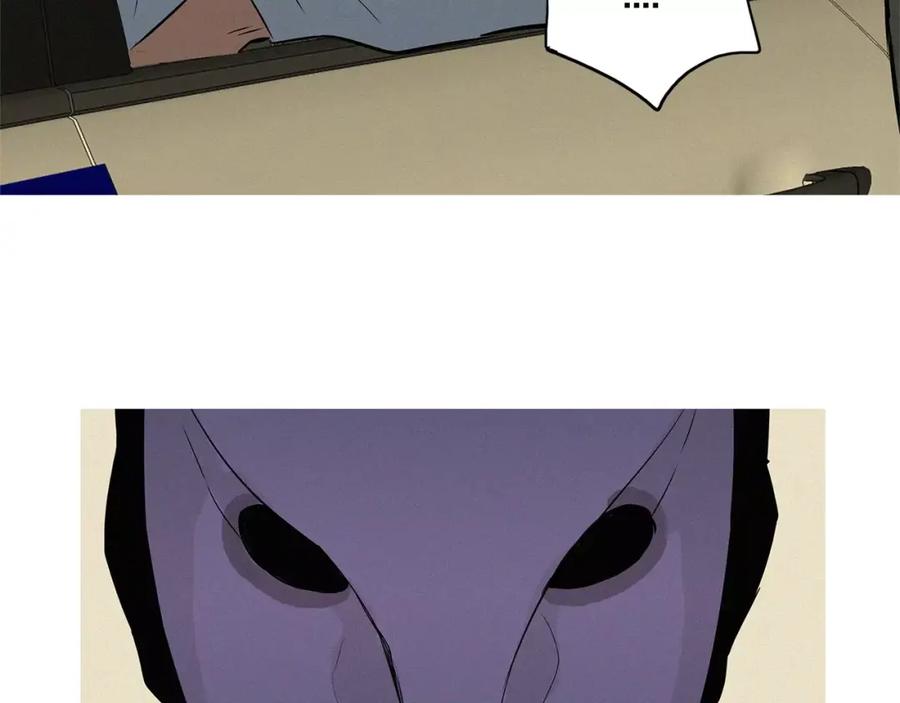 《超感追踪》第31话 逃亡 第62页