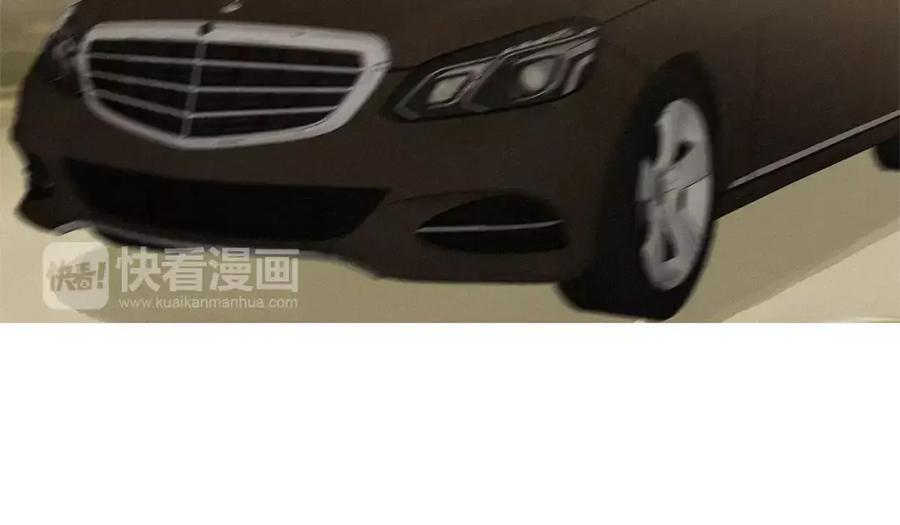 《超感追踪》第31话 逃亡 第74页