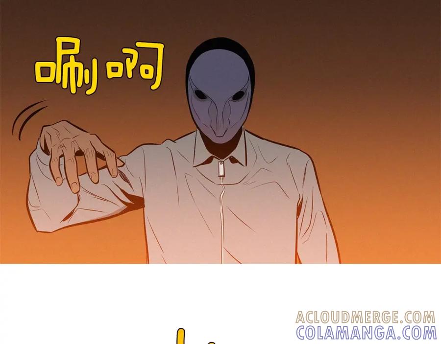 《超感追踪》第31话 逃亡 第19页