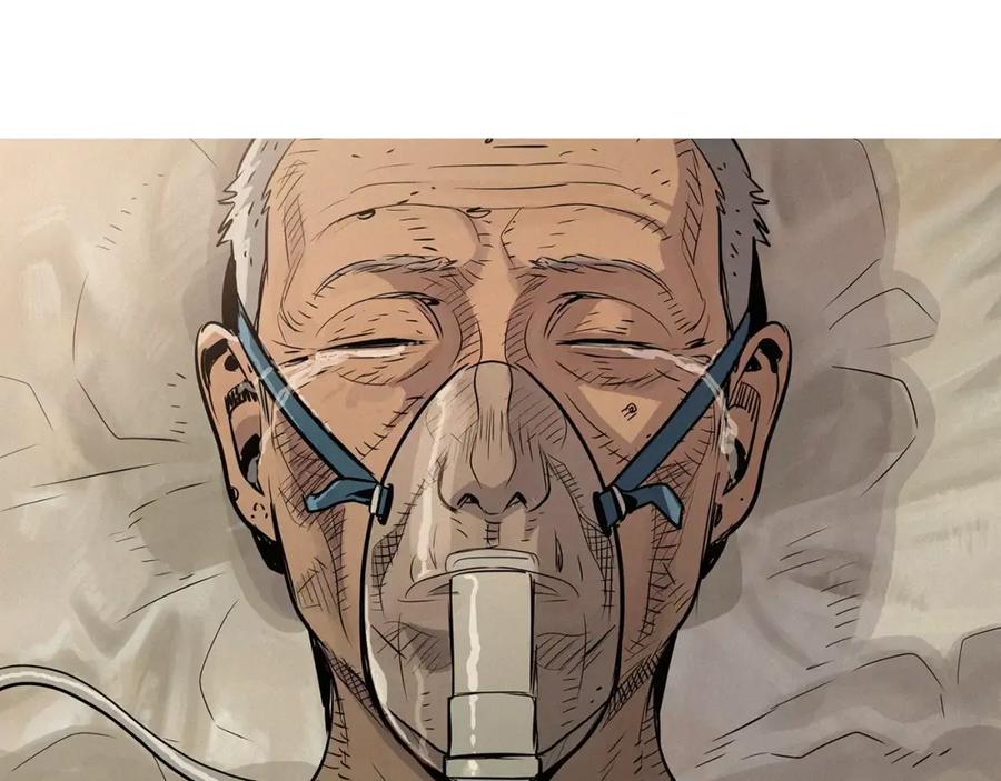 《超感追踪》第31话 逃亡 第96页