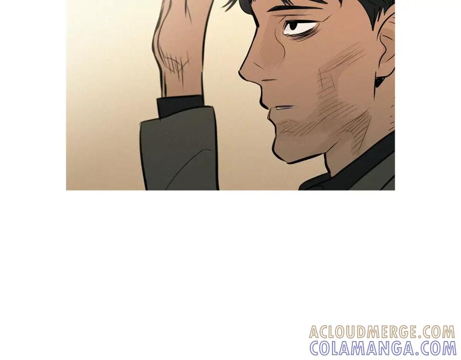 《超感追踪》第31话 逃亡 第52页