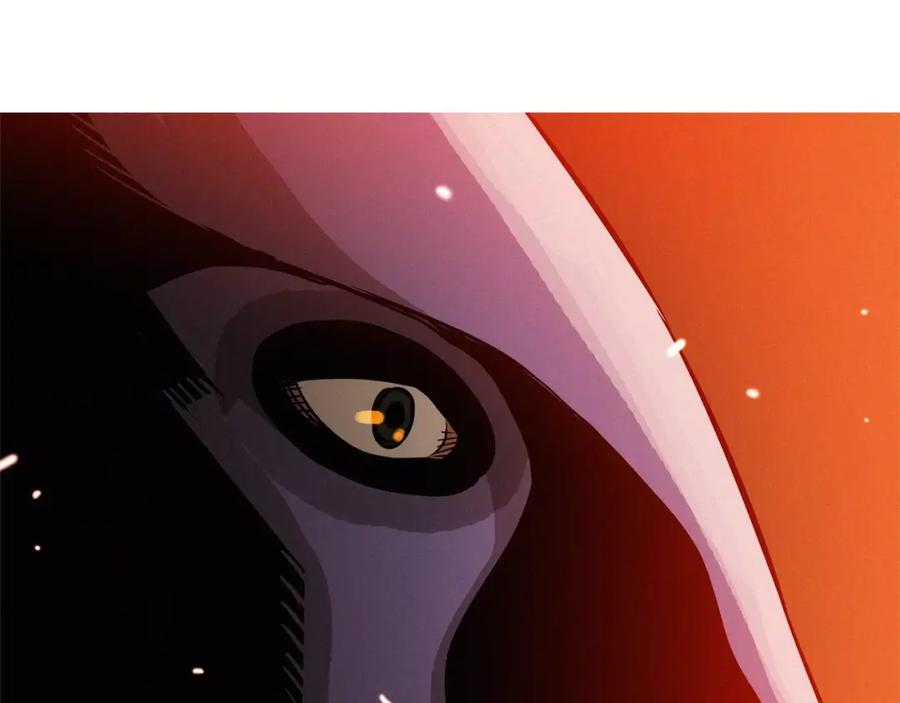 《超感追踪》第31话 逃亡 第9页