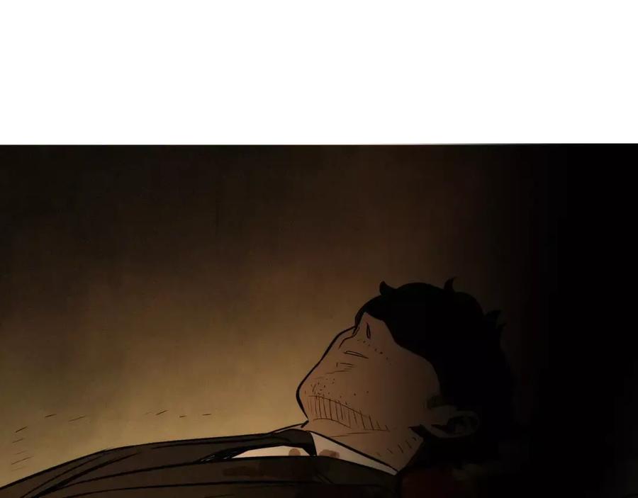 《超感追踪》第32话 接下来是我的反击 第71页