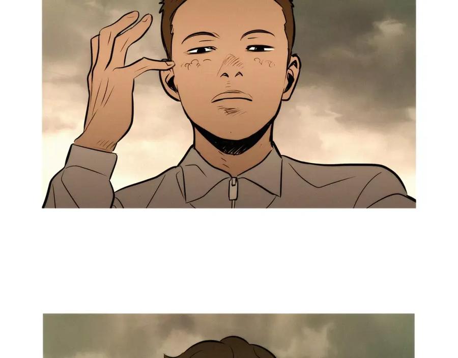 《超感追踪》第32话 接下来是我的反击 第87页