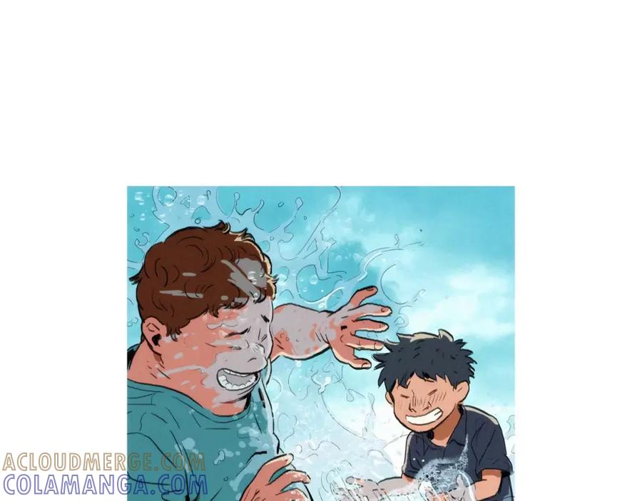 《超感追踪》第32话 接下来是我的反击 第101页