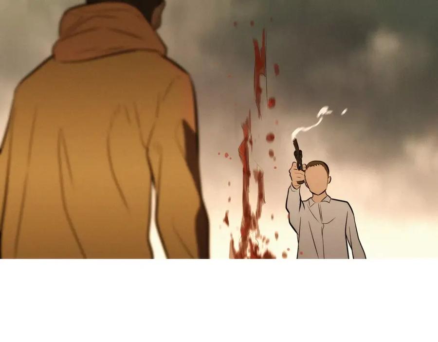 《超感追踪》第32话 接下来是我的反击 第79页