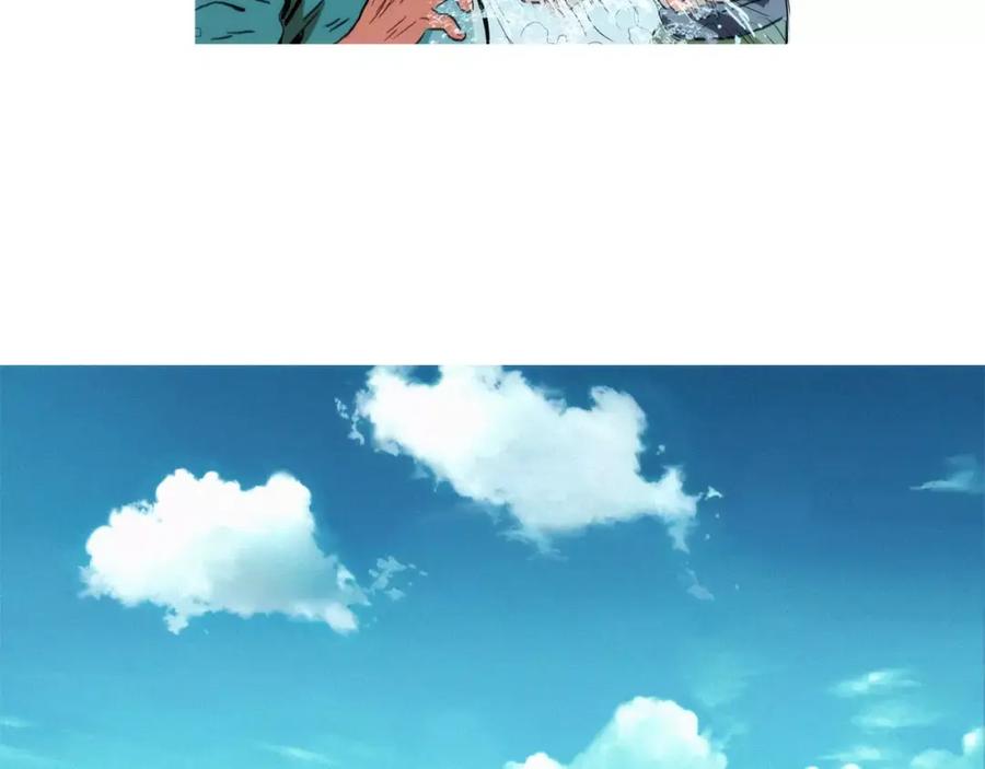 《超感追踪》第32话 接下来是我的反击 第102页