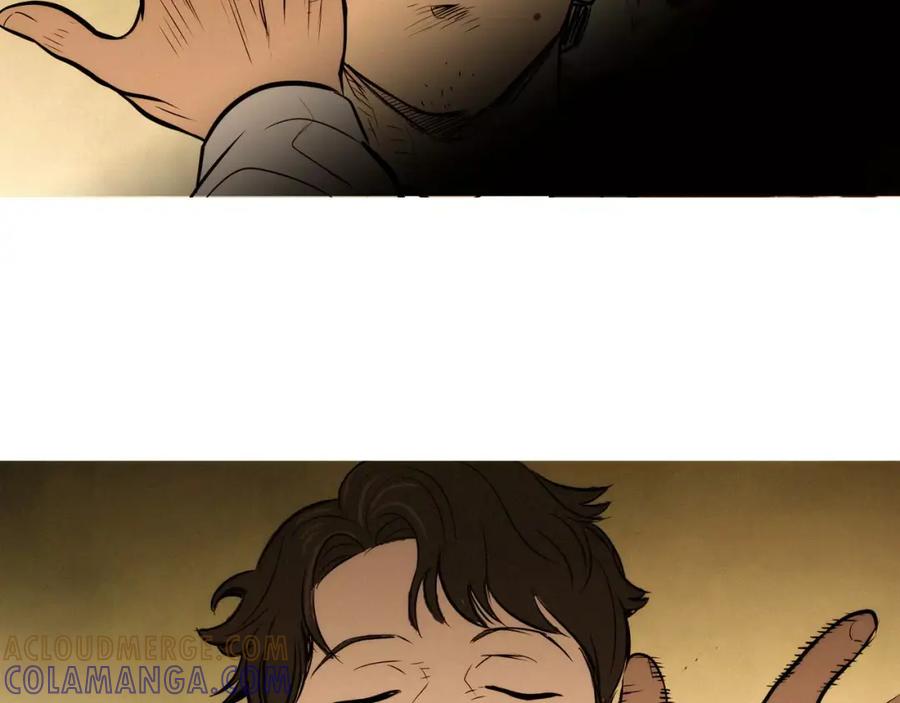 《超感追踪》第32话 接下来是我的反击 第85页