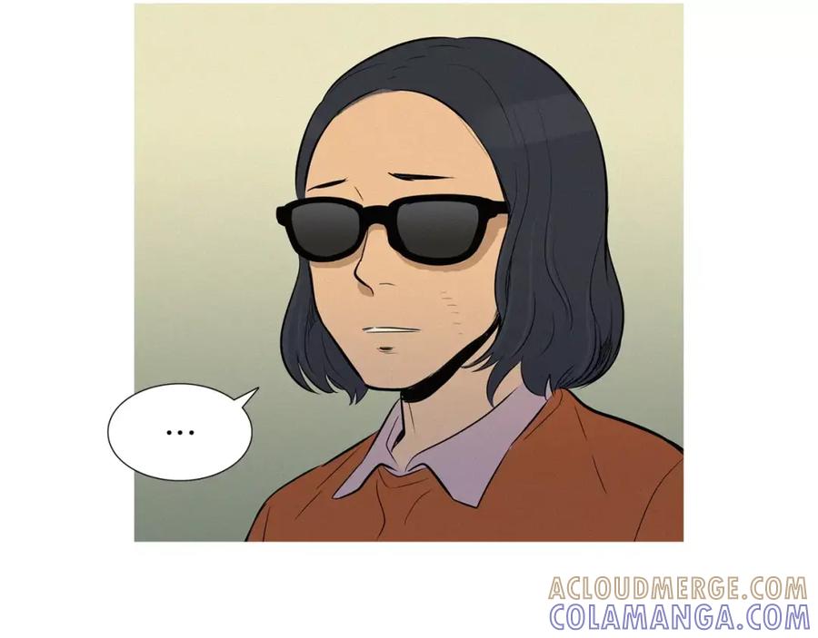 《超感追踪》第32话 接下来是我的反击 第9页