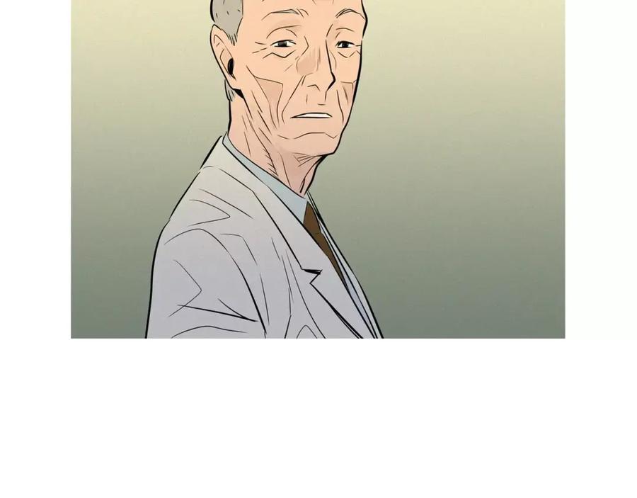 《超感追踪》第32话 接下来是我的反击 第8页