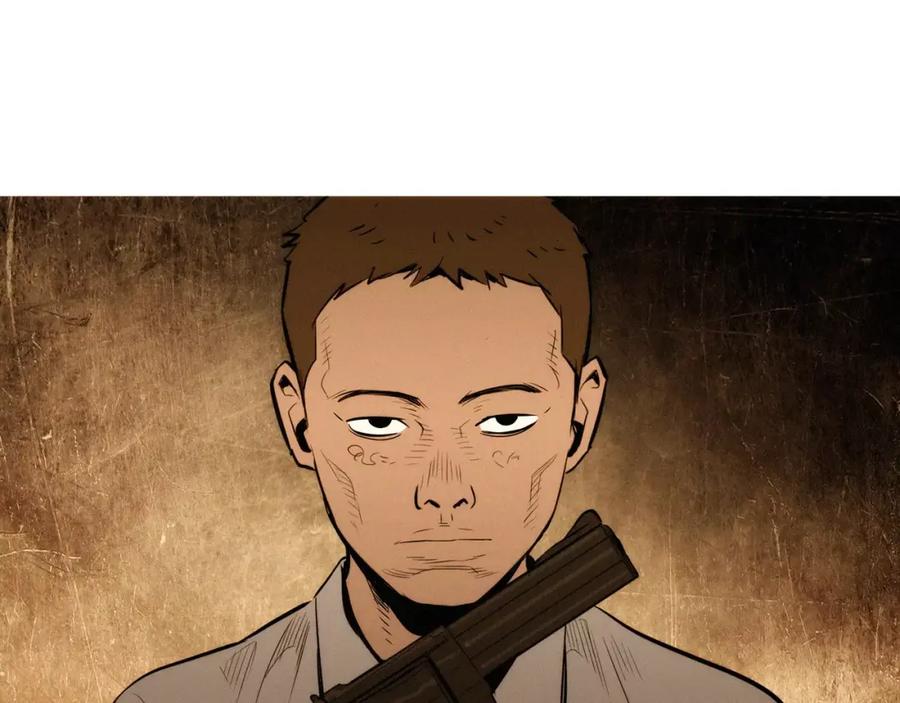 《超感追踪》第32话 接下来是我的反击 第76页