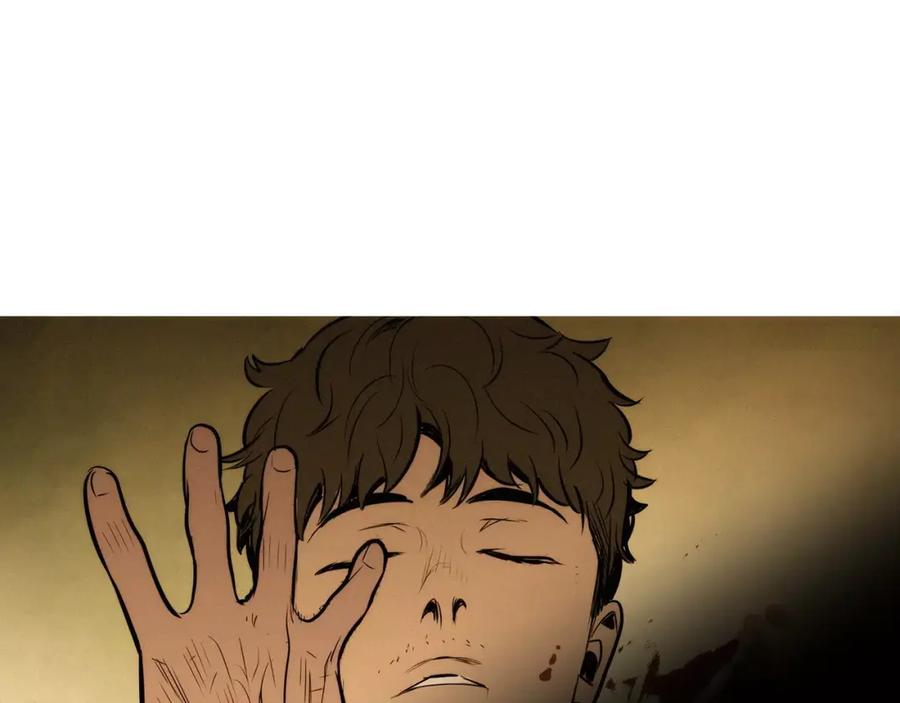 《超感追踪》第32话 接下来是我的反击 第84页