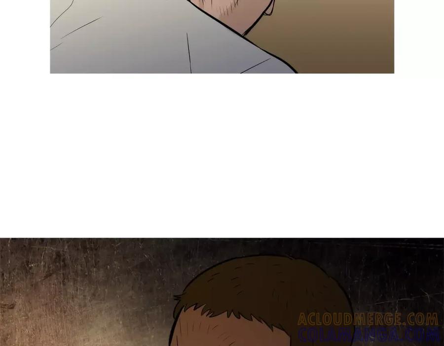 《超感追踪》第33话 儿子的意识 第41页