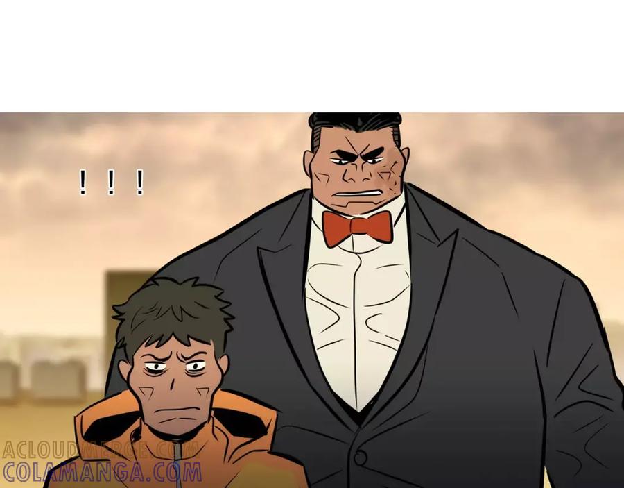 《超感追踪》第33话 儿子的意识 第109页