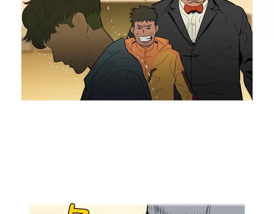 《超感追踪》第33话 儿子的意识 第82页