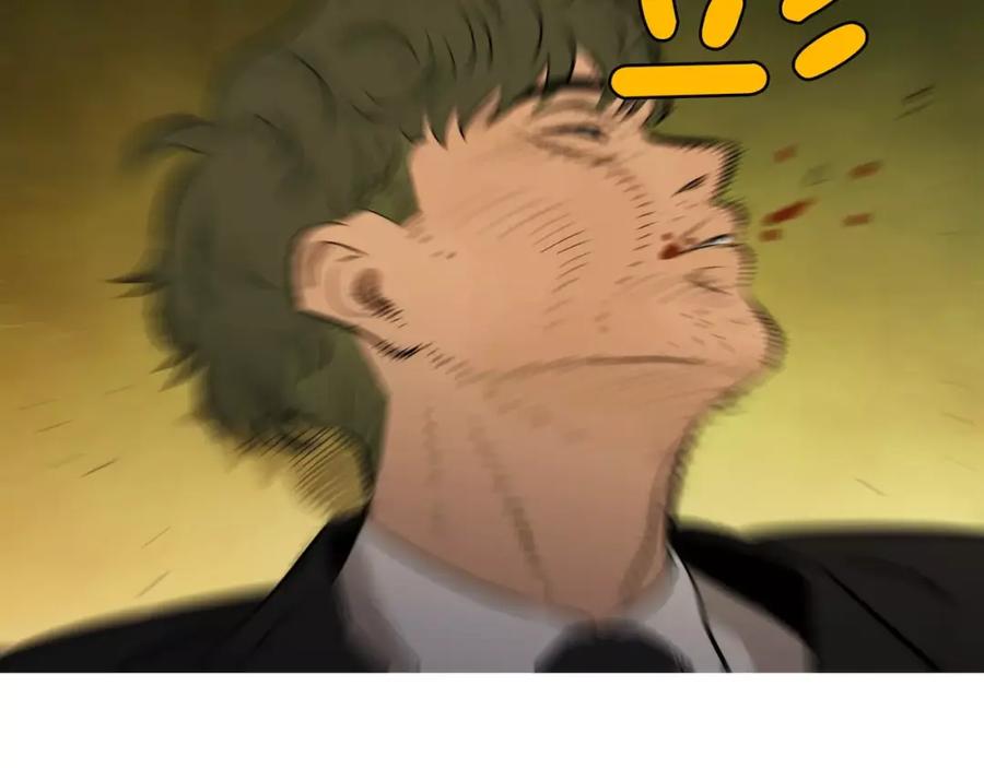 《超感追踪》第33话 儿子的意识 第72页