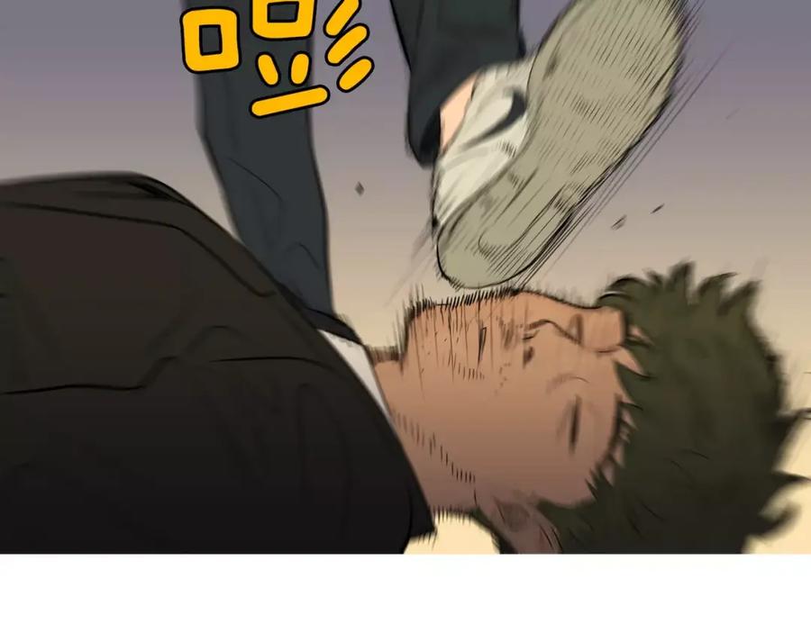 《超感追踪》第33话 儿子的意识 第64页