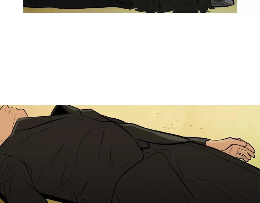 《超感追踪》第33话 儿子的意识 第50页