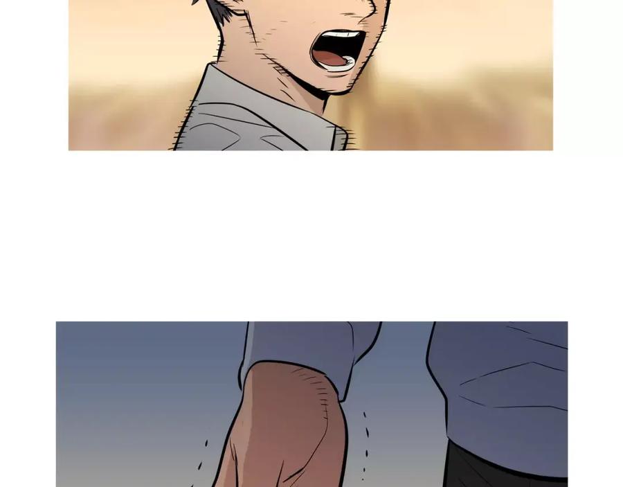 《超感追踪》第33话 儿子的意识 第76页