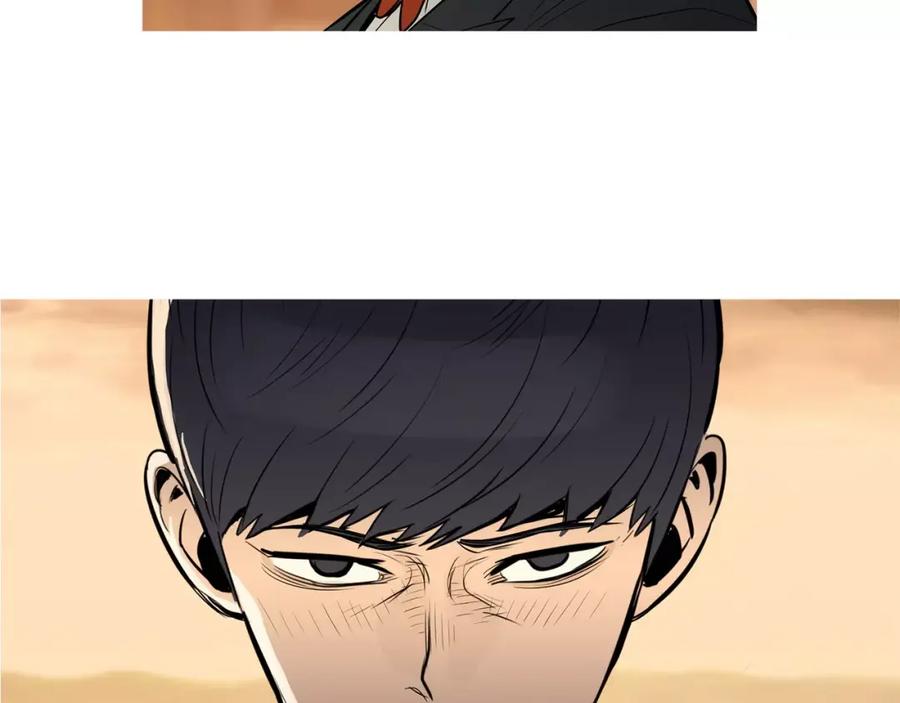 《超感追踪》第33话 儿子的意识 第24页