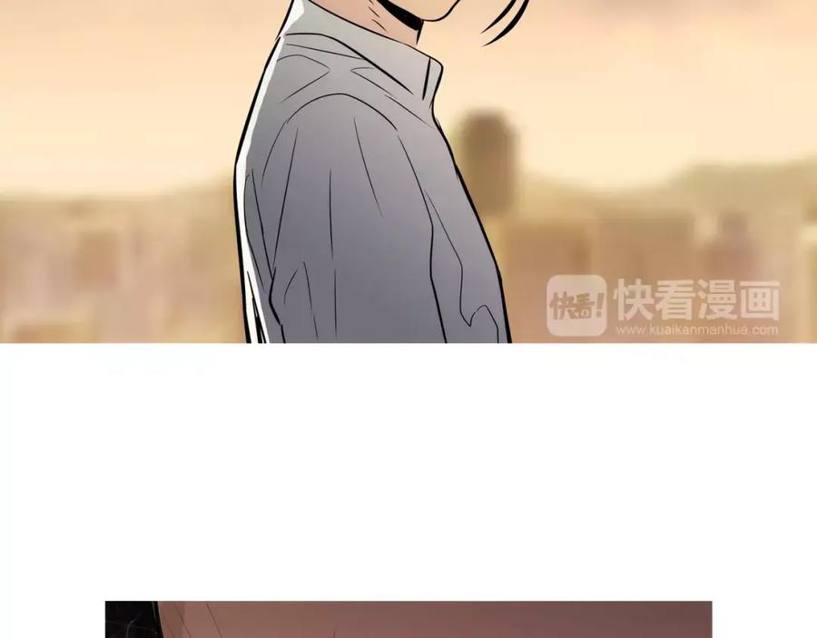 《超感追踪》第33话 儿子的意识 第58页