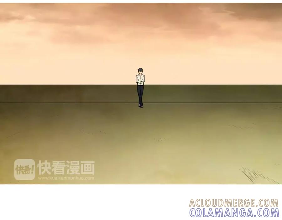 《超感追踪》第33话 儿子的意识 第9页