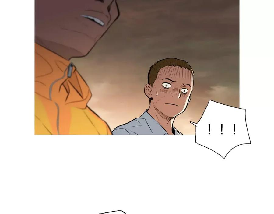 《超感追踪》第33话 儿子的意识 第30页