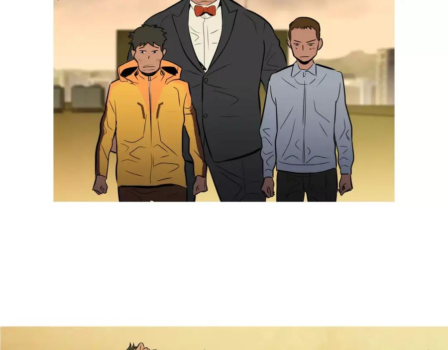 《超感追踪》第33话 儿子的意识 第28页