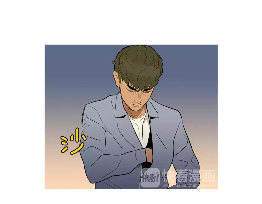 《超感追踪》第33话 儿子的意识 第91页